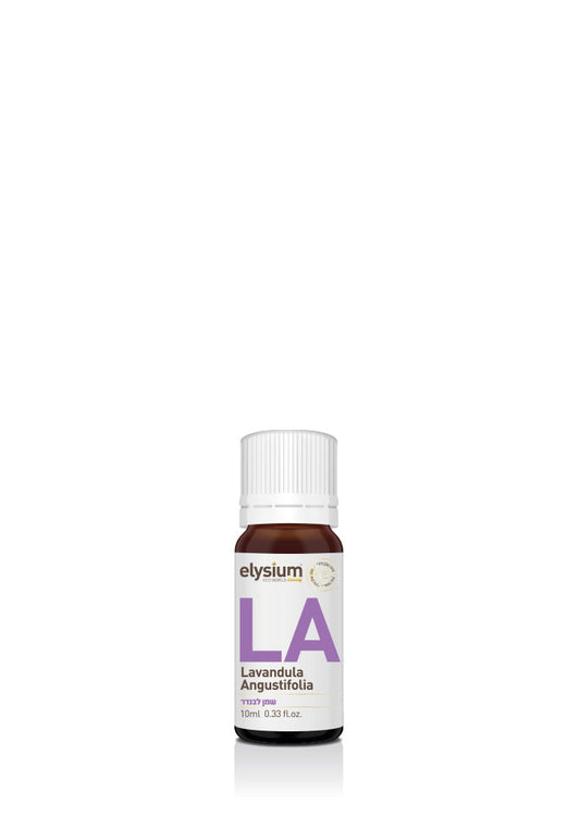 Lavender Essential Oil - Lavandula Angustifolia