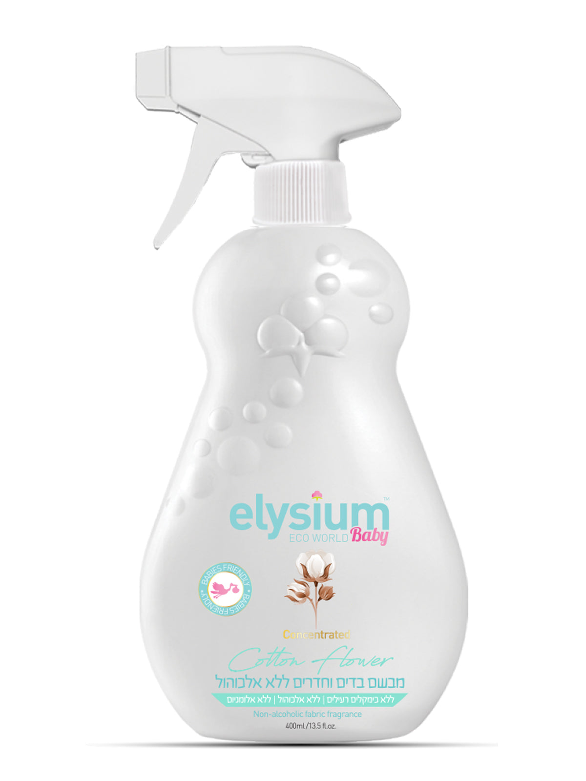 COTTON FLOWER | Alcohol-Free Fabric and Children's Room Perfume