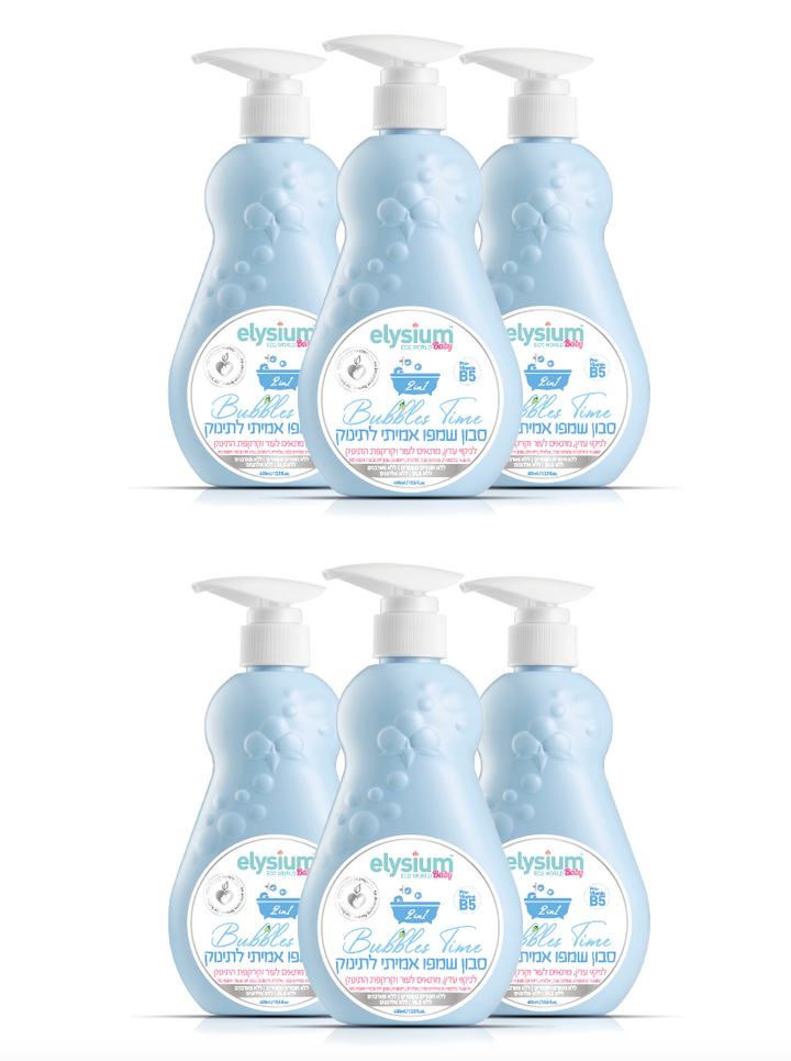 6 Pack of Real Baby Shampoo Soap 2 in 1 | 400 ml