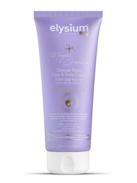 Magical Body and Face Cream for Baby 200 ml