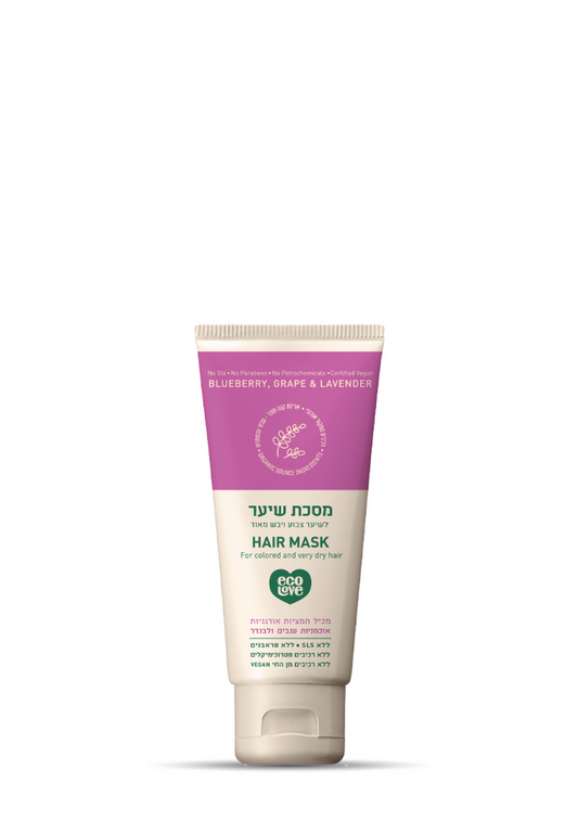 EcoLove Travel Hair Mask for Dyed and Very Dry Hair