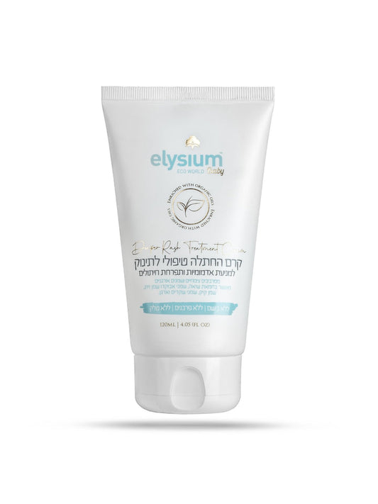 Baby Diaper Paste Without Perfume Without Talc | 120 ml