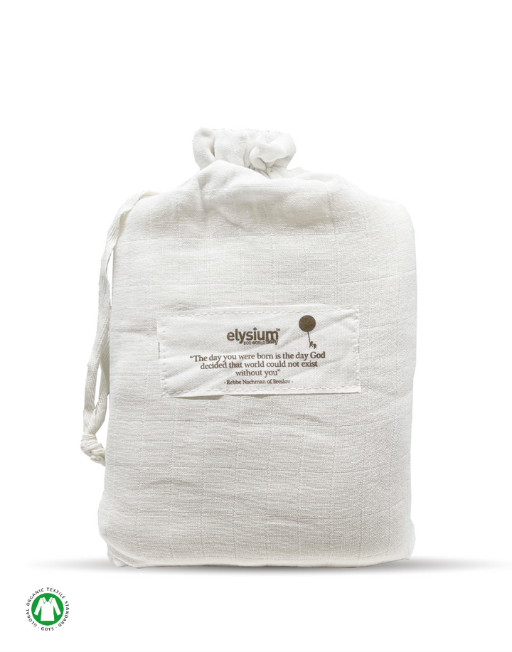 Elysium Blanket 100% Organic Cotton for Baby