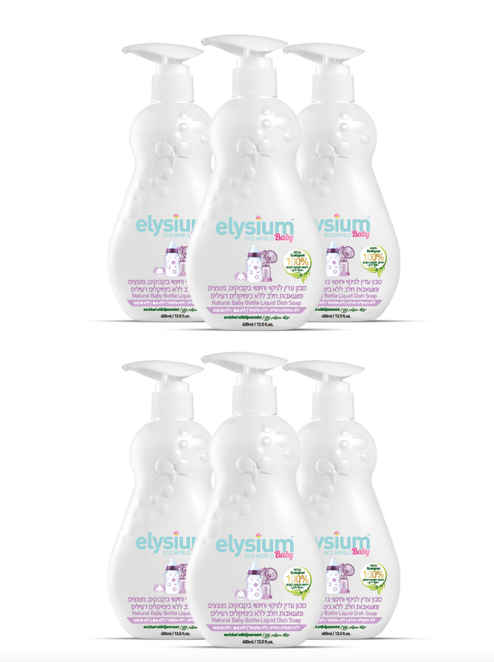6 Pack of Natural Soap for Cleaning and Disinfecting Bottles, Pacifiers and Breast Pumps