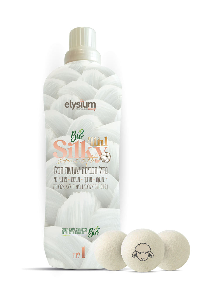 Washing Liquid + Natural Cotton Wool Balls