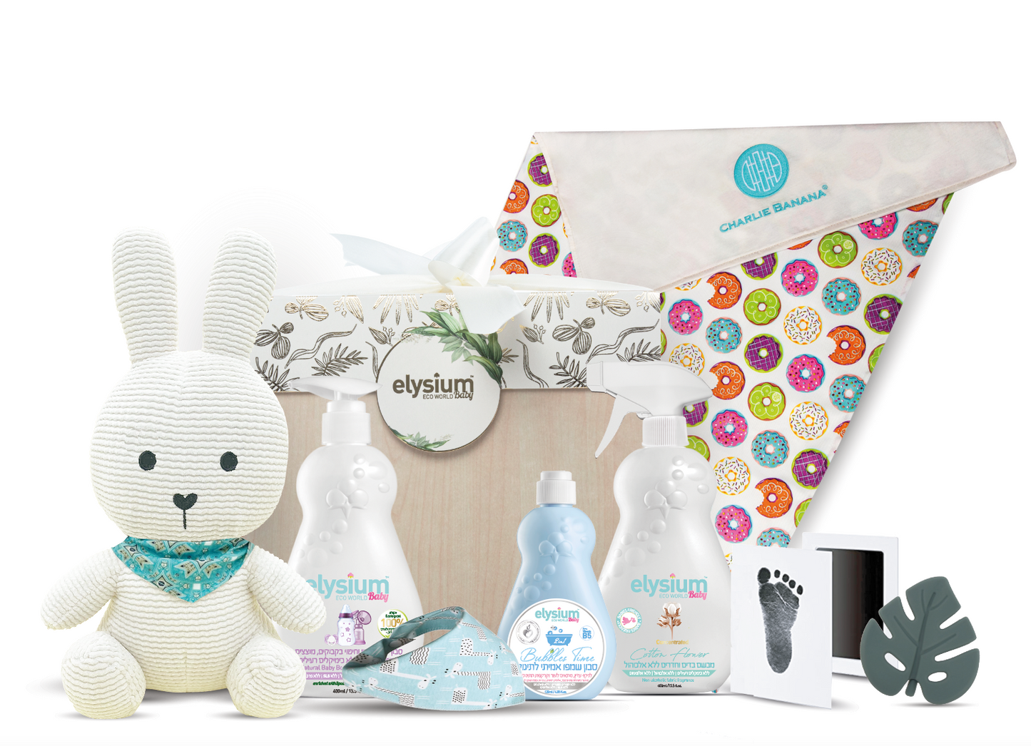 BANANA BOX - a gift for the mother, birth box