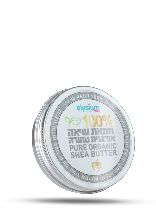 100% Pure Organic Shea Butter