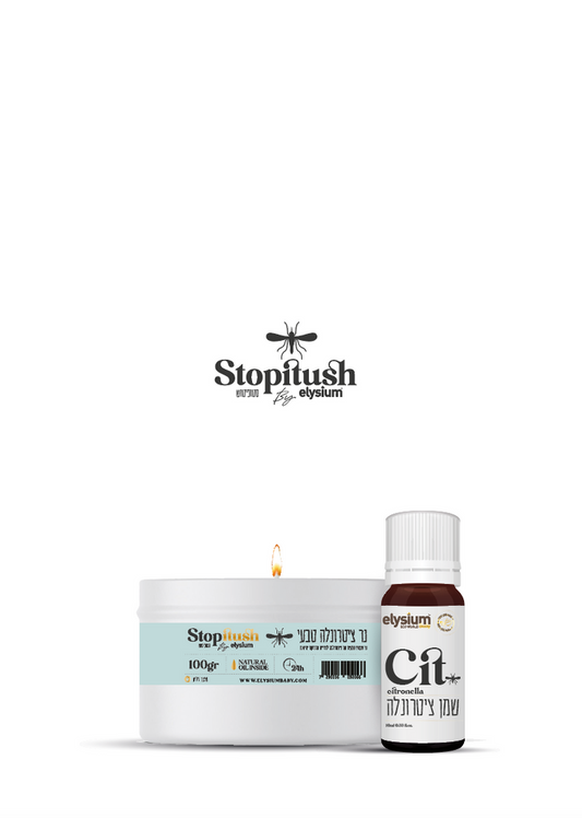 Natural Mosquito Repellent Case