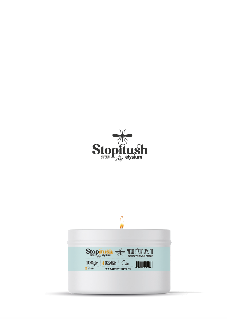 Stopitosh | 100% Natural Mosquito Repellent Citronella Candle