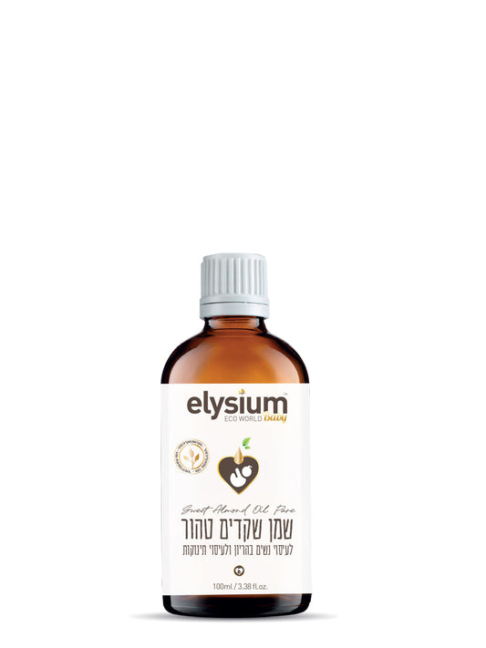 Pure Almond Oil for Baby Massage and Perineum Massage