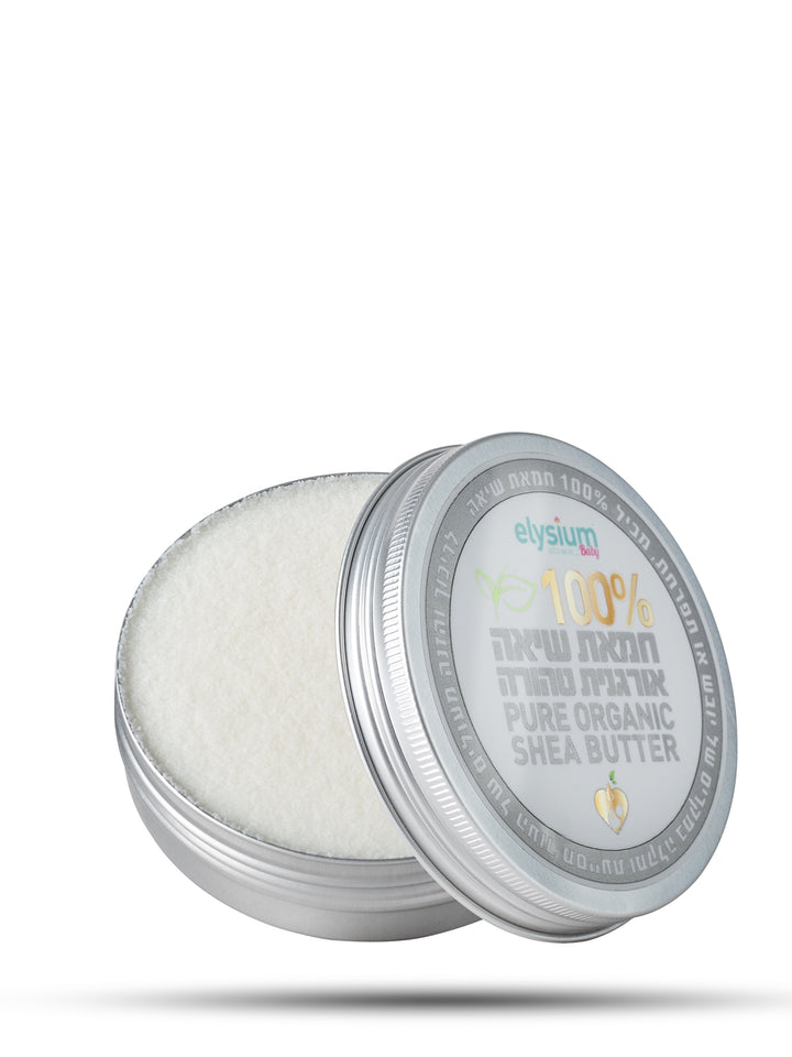 100% Pure Organic Shea Butter