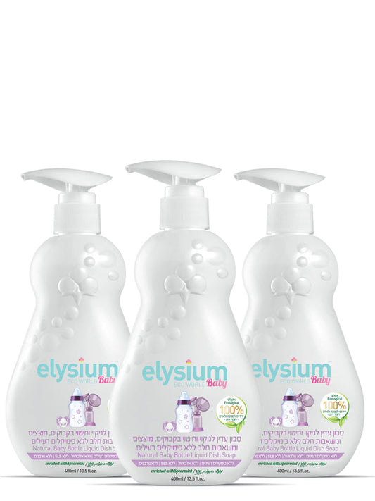 3 Pack of Natural Soap for Cleaning and Disinfecting Bottles, Pacifiers and Breast Pumps