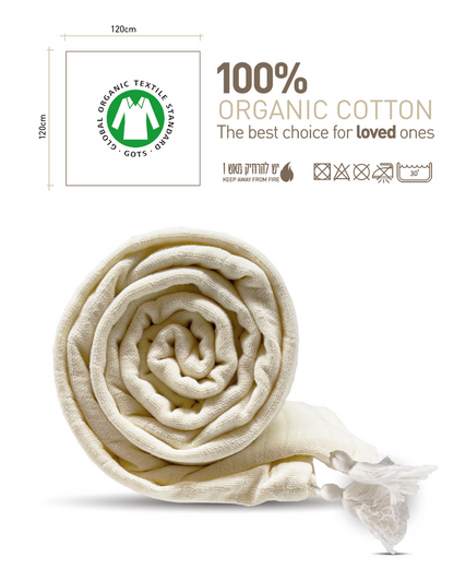 Elysium Blanket 100% Organic Cotton for Baby
