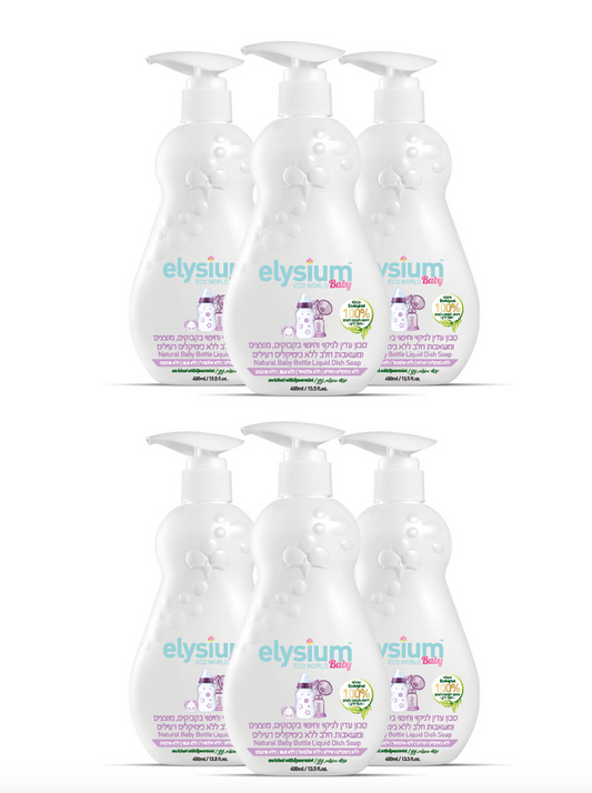 6 Pack of Natural Soap for Cleaning and Disinfecting Bottles, Pacifiers and Breast Pumps