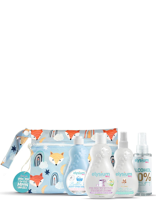 BABY TRAVEL KIT